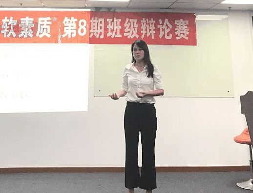软素质加盟