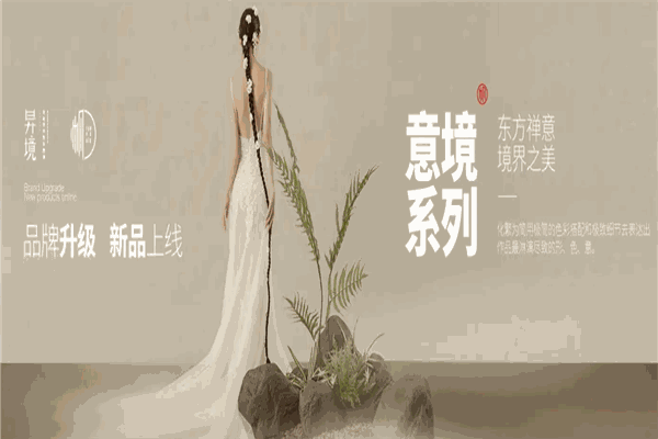 帆摄影加盟