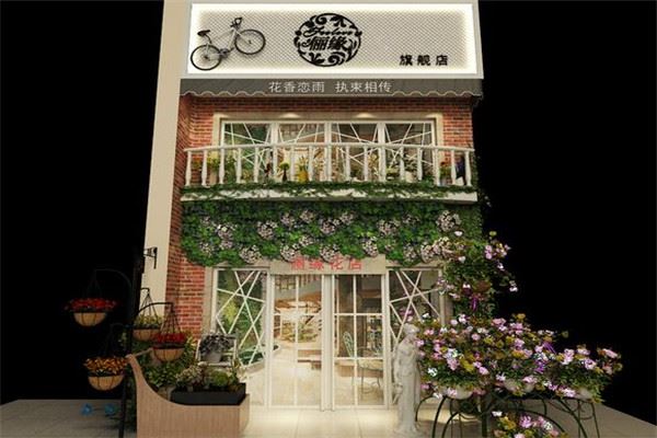 俪缘花店加盟