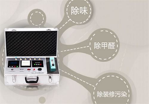 奥北环保加盟