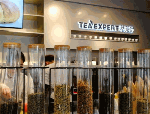 萃茶师加盟