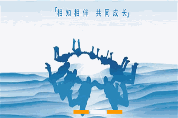 漫修律师事务所加盟
