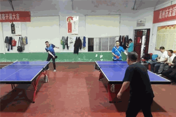 友谊乒乓球俱乐部加盟