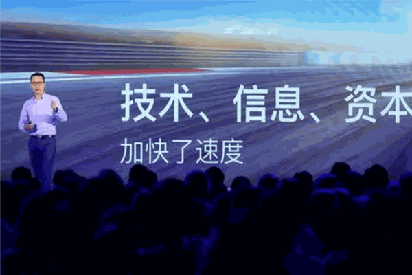 企安达软件加盟 企安达软件加盟
