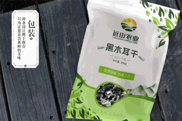 远山粮油加盟