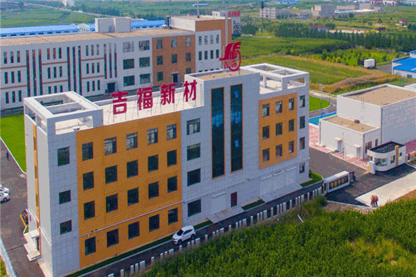 吉福插座加盟