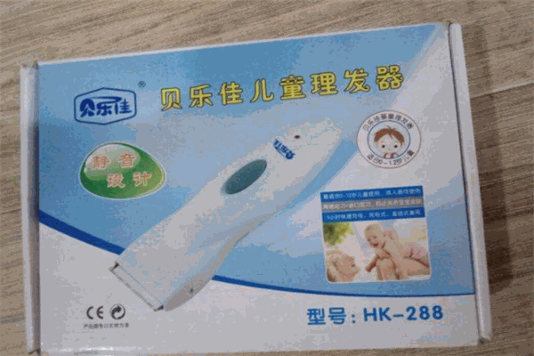 贝乐佳儿童理发器加盟