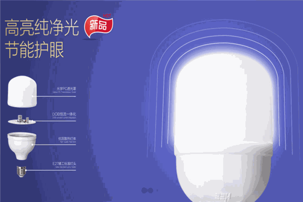 豪意开关加盟