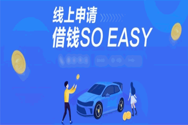 投哪网加盟