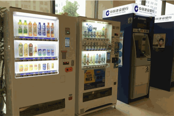 米源饮料自动售货机加盟