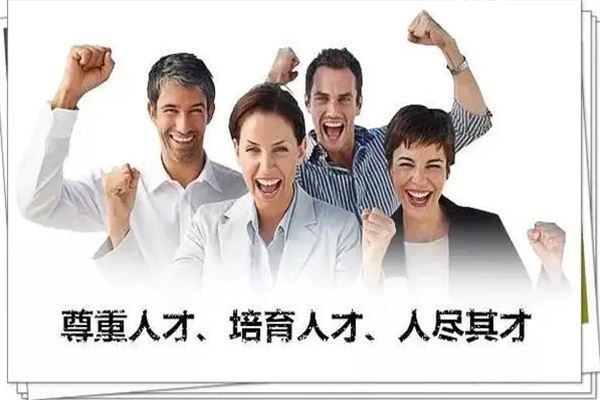 一览生活加盟