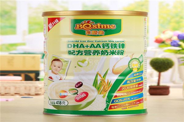 贝斯美婴儿米粉加盟