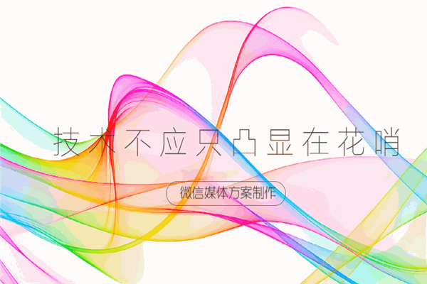 绿悠有机加盟