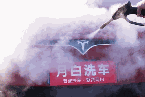 月白上门蒸汽洗车加盟