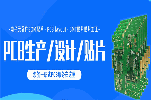 凡亿教育加盟