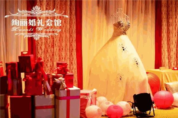 绚丽婚庆加盟
