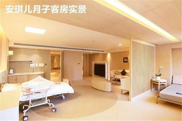 安琪儿月子中心加盟 安琪儿月子中心加盟