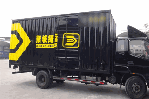 聚城捷运加盟