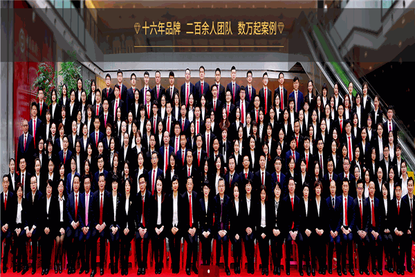 天津行通律师事务所加盟