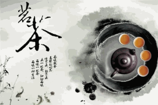 泳福茗茶加盟