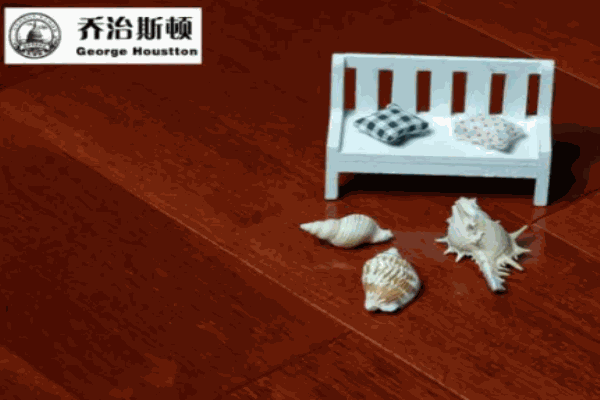 乔治斯顿地板加盟 乔治斯顿地板加盟