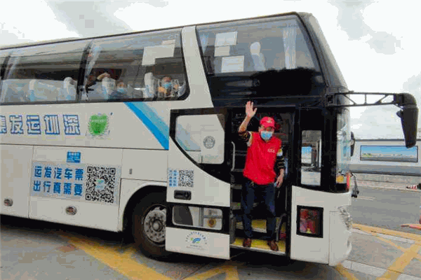 运发集团加盟