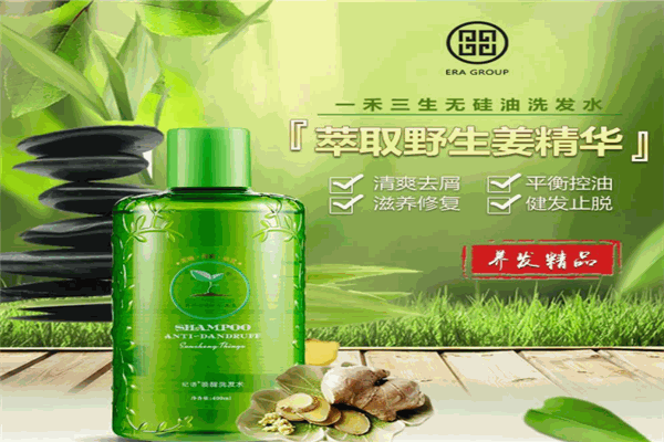 一禾三生洗发水加盟 一禾三生洗发水加盟