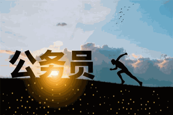考冠教育加盟