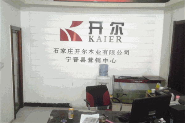开尔木门加盟