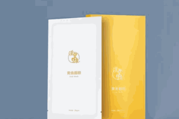 汉皇印象面膜加盟