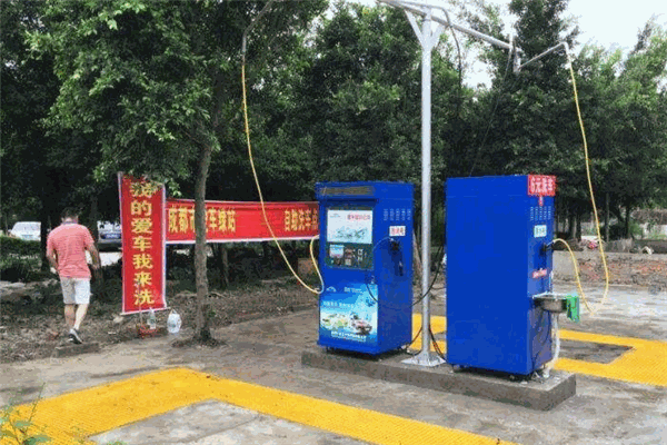 皓靓微水自助洗车机加盟