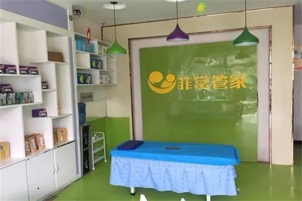 非常管家小儿推拿加盟