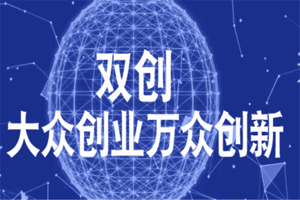 茂达加盟