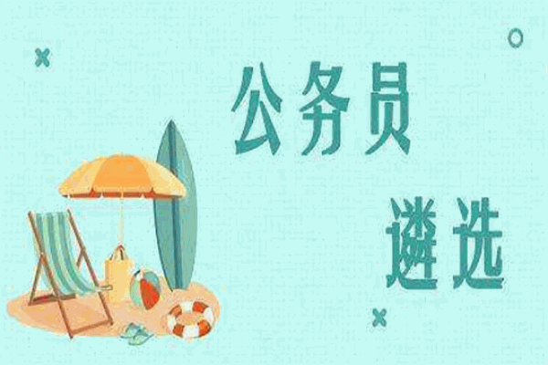 谋仕教育加盟
