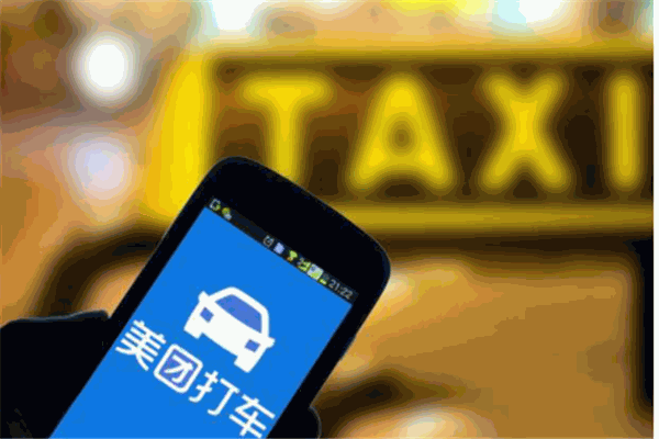 美团快车加盟