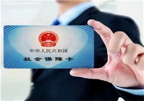 益通保险加盟 益通保险加盟