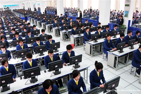 云鹏电脑培训加盟