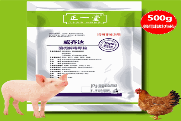 绿曼兽药加盟