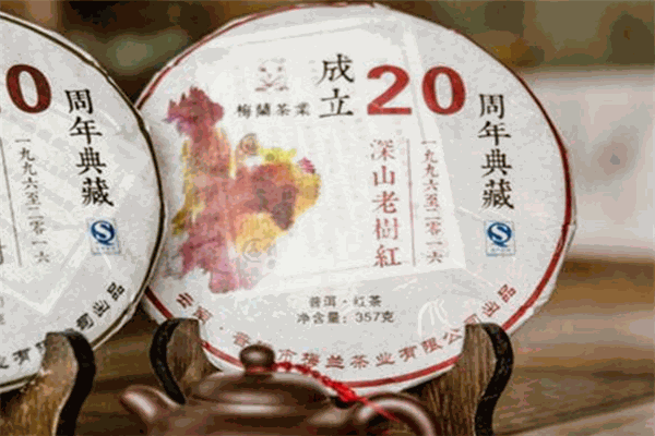 梅兰茶业加盟