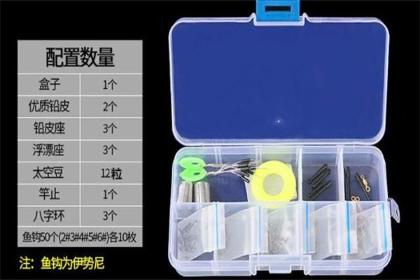 关林渔具加盟
