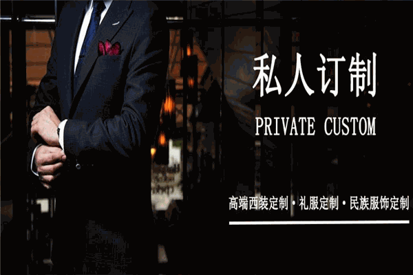 三元欧肯加盟