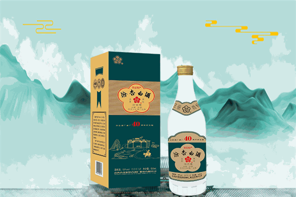 汾杏白酒加盟