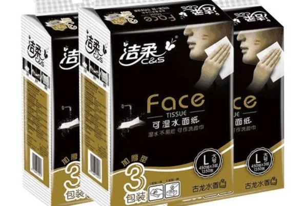 洁柔纸巾加盟