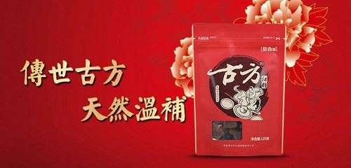 古方红糖加盟