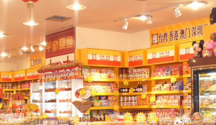 牛厨零食加盟