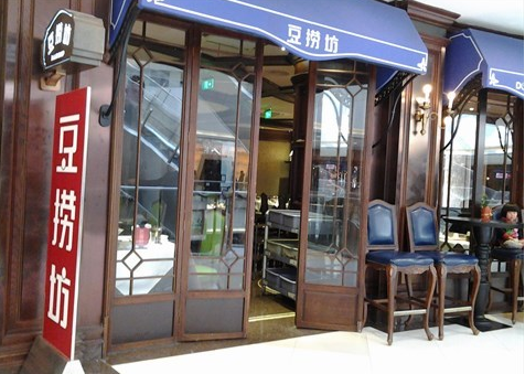 豆捞坊加盟