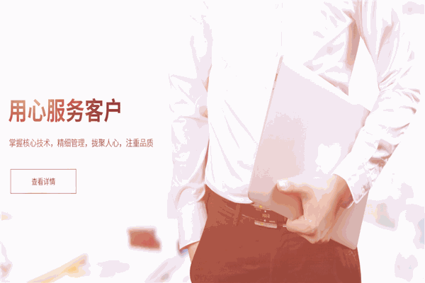 伊斯顿医疗器械加盟