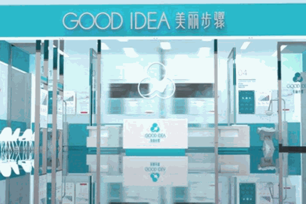 美丽步骤加盟