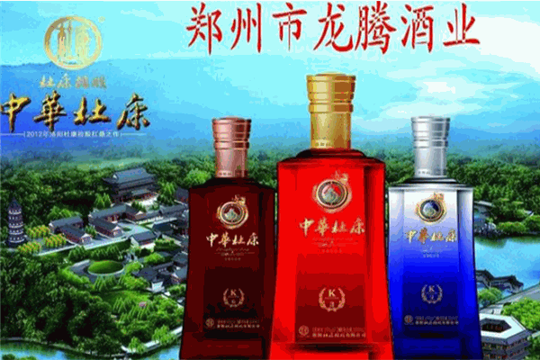 龙腾酒业加盟