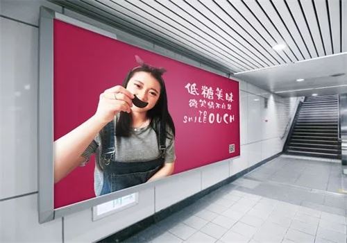 宣传广告加盟